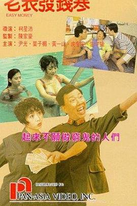 亚洲视频在线观看网址
